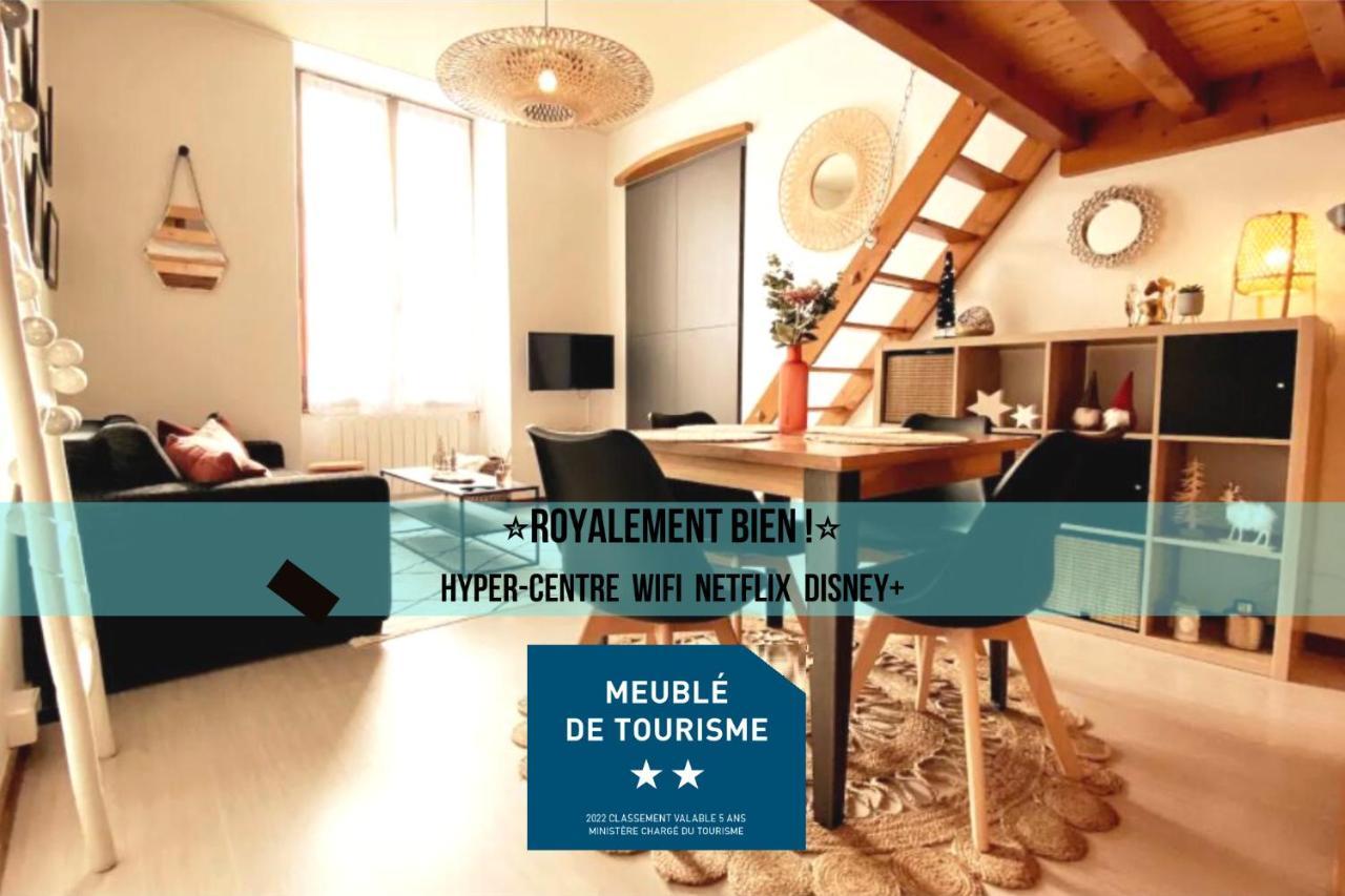 Royalement Bien ! Hyper-Centre - Wifi - Netflix - Disney Plus Annecy Ngoại thất bức ảnh